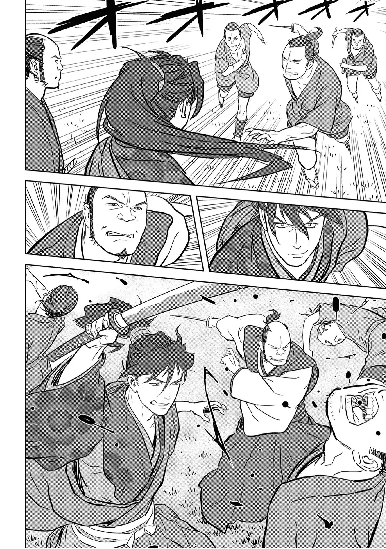 Sengoku Komachi Kuroutan: Noukou Giga chapter 19 page 19