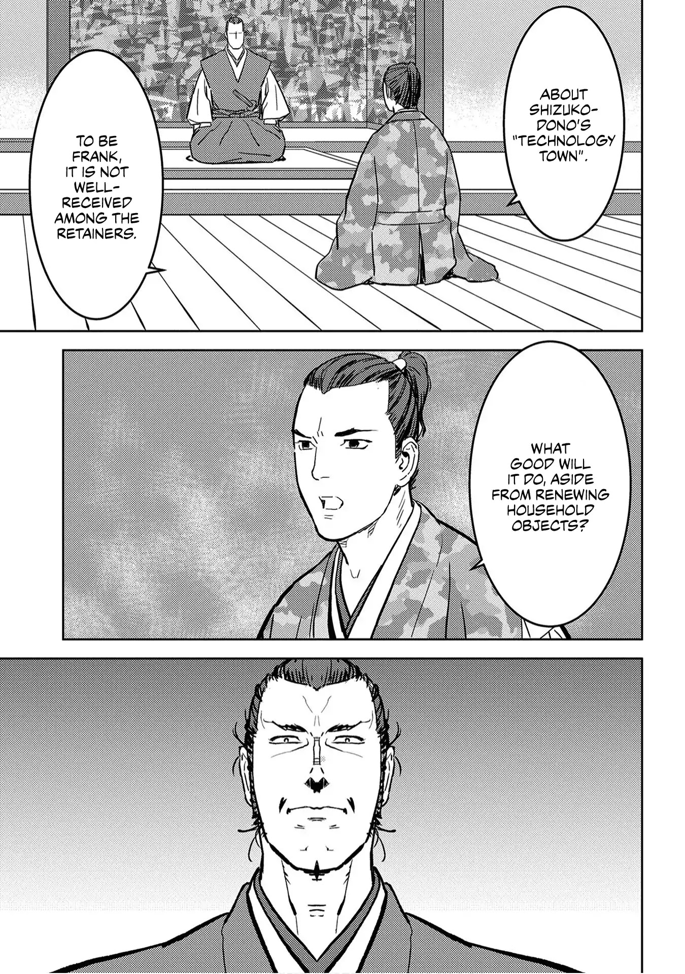 Sengoku Komachi Kuroutan: Noukou Giga chapter 19 page 22