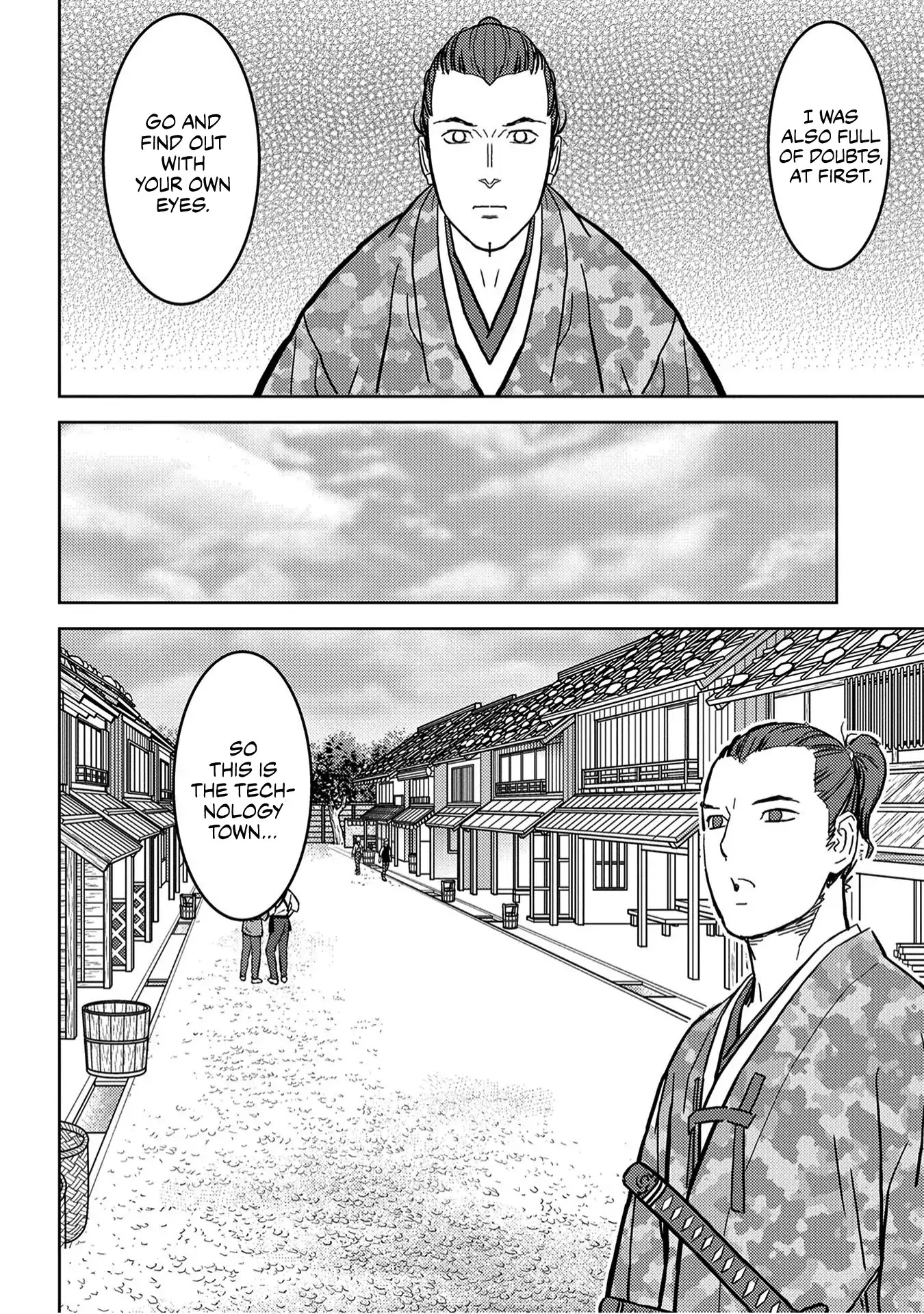 Sengoku Komachi Kuroutan: Noukou Giga chapter 19 page 23