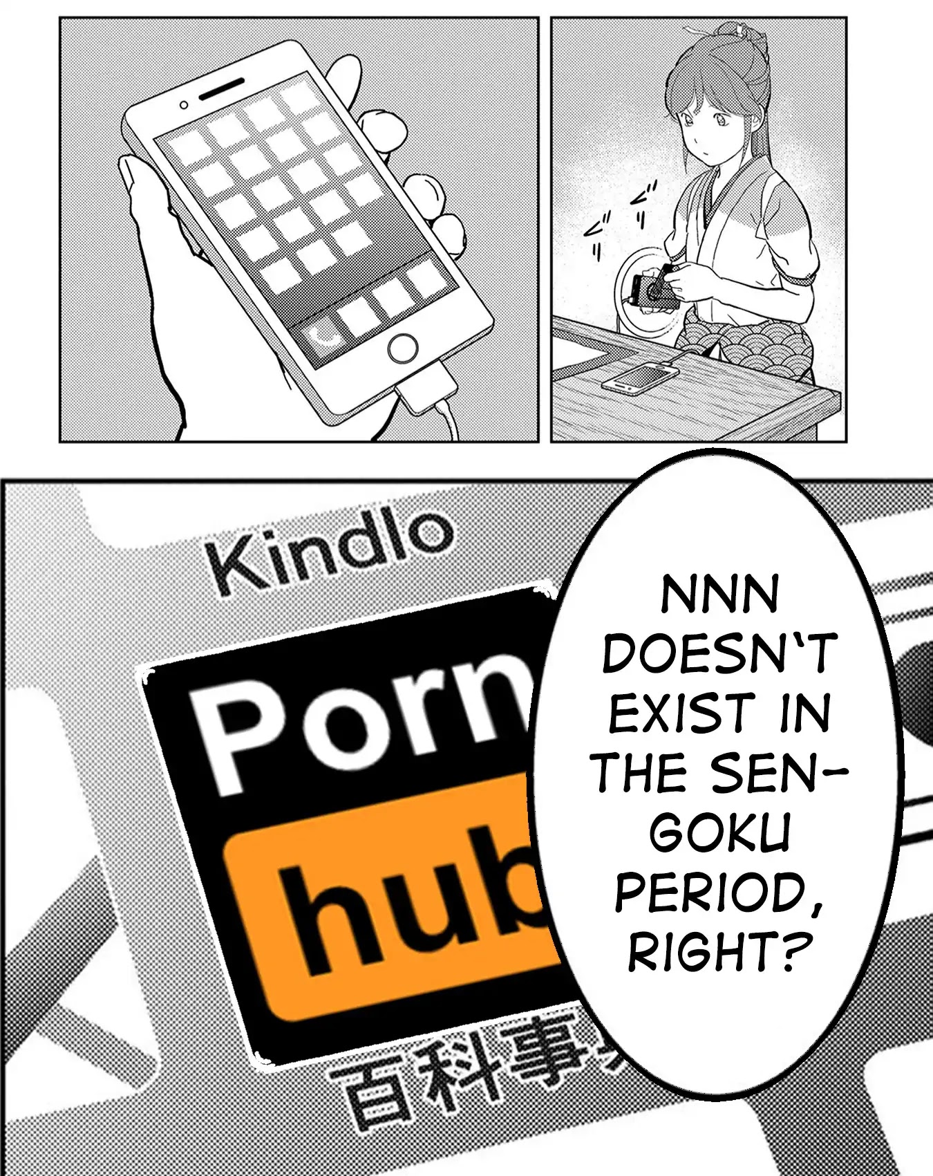 Sengoku Komachi Kuroutan: Noukou Giga chapter 19 page 36