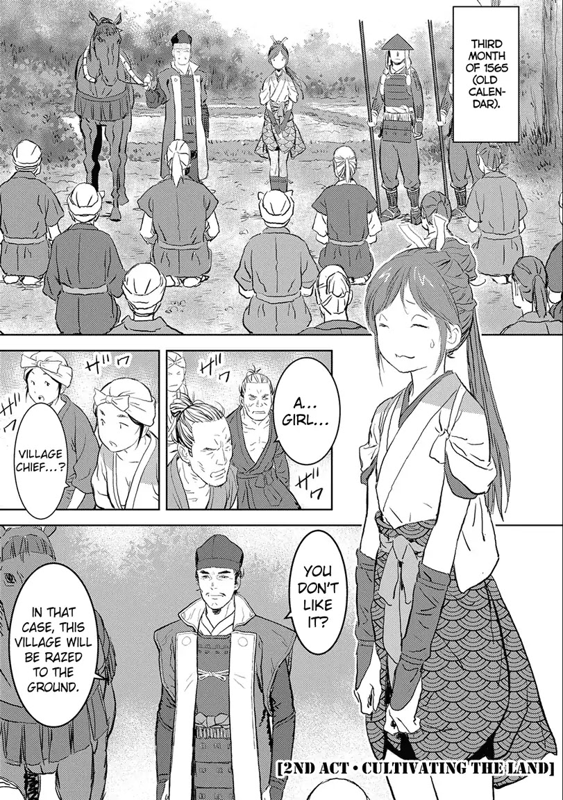 Sengoku Komachi Kuroutan: Noukou Giga chapter 2 page 1