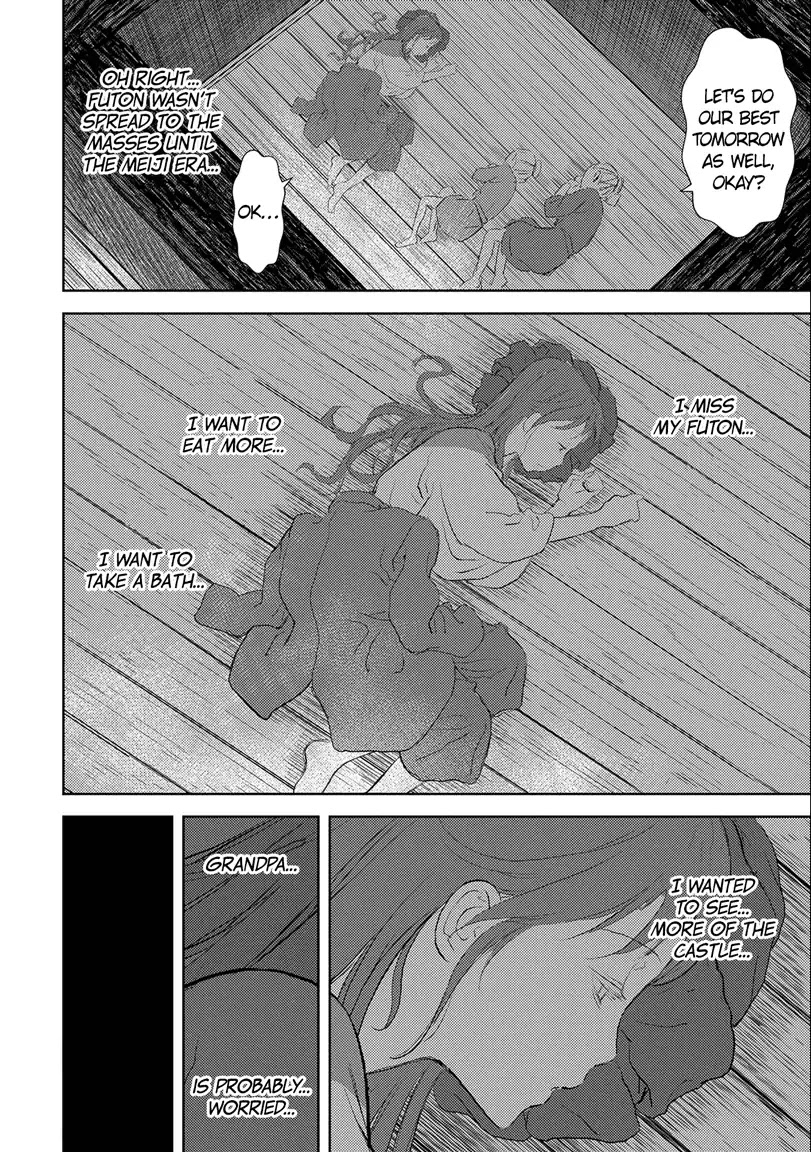 Sengoku Komachi Kuroutan: Noukou Giga chapter 2 page 20