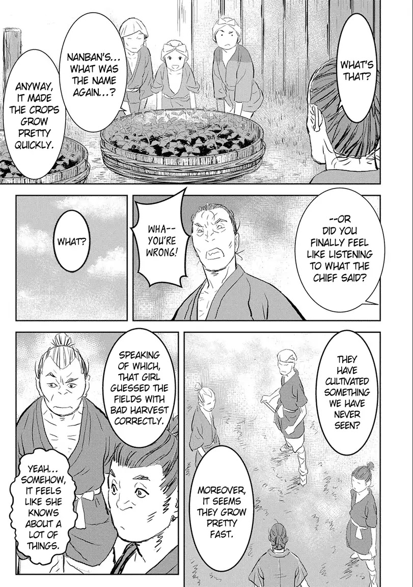 Sengoku Komachi Kuroutan: Noukou Giga chapter 2 page 23
