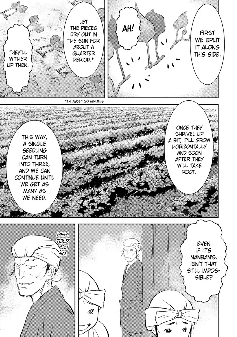 Sengoku Komachi Kuroutan: Noukou Giga chapter 2 page 25