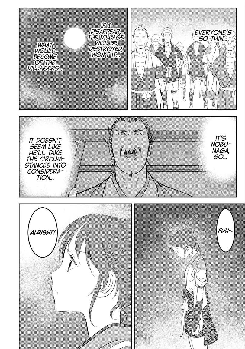 Sengoku Komachi Kuroutan: Noukou Giga chapter 2 page 28