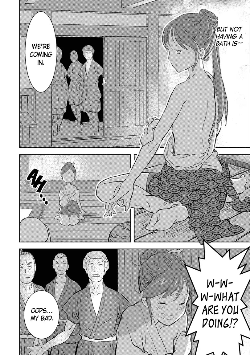 Sengoku Komachi Kuroutan: Noukou Giga chapter 2 page 32