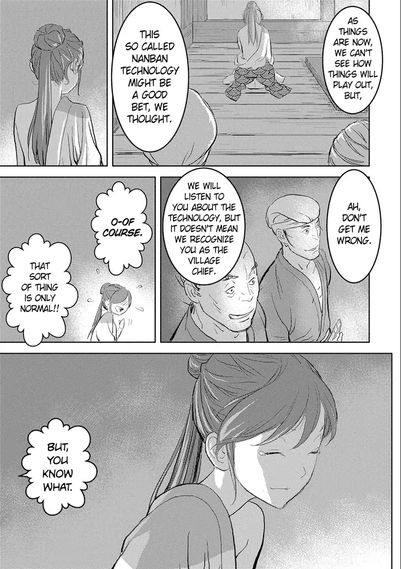 Sengoku Komachi Kuroutan: Noukou Giga chapter 2 page 33