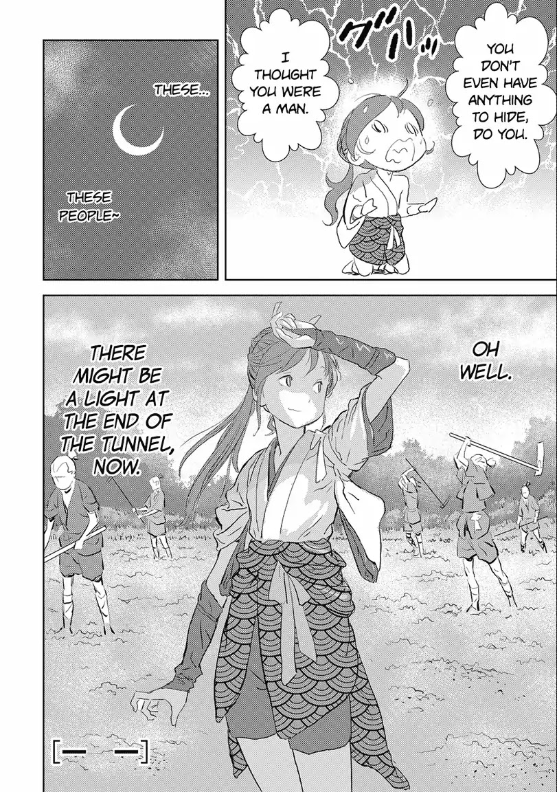 Sengoku Komachi Kuroutan: Noukou Giga chapter 2 page 34