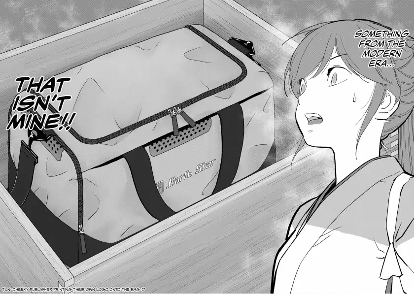 Sengoku Komachi Kuroutan: Noukou Giga chapter 20 page 15