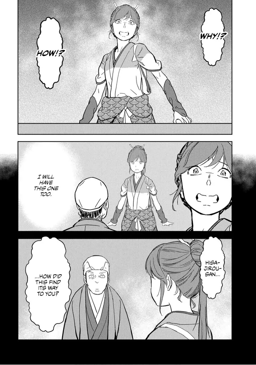 Sengoku Komachi Kuroutan: Noukou Giga chapter 20 page 16