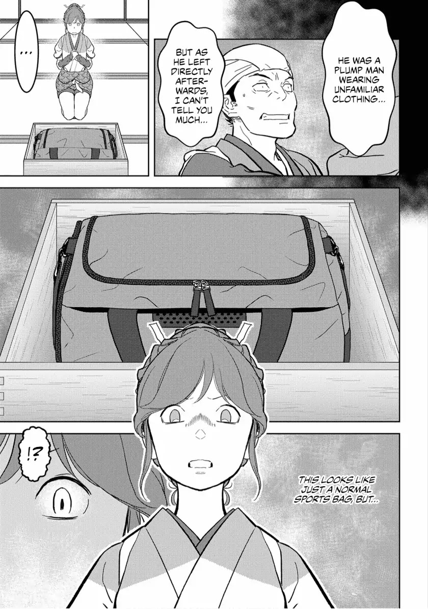 Sengoku Komachi Kuroutan: Noukou Giga chapter 20 page 19