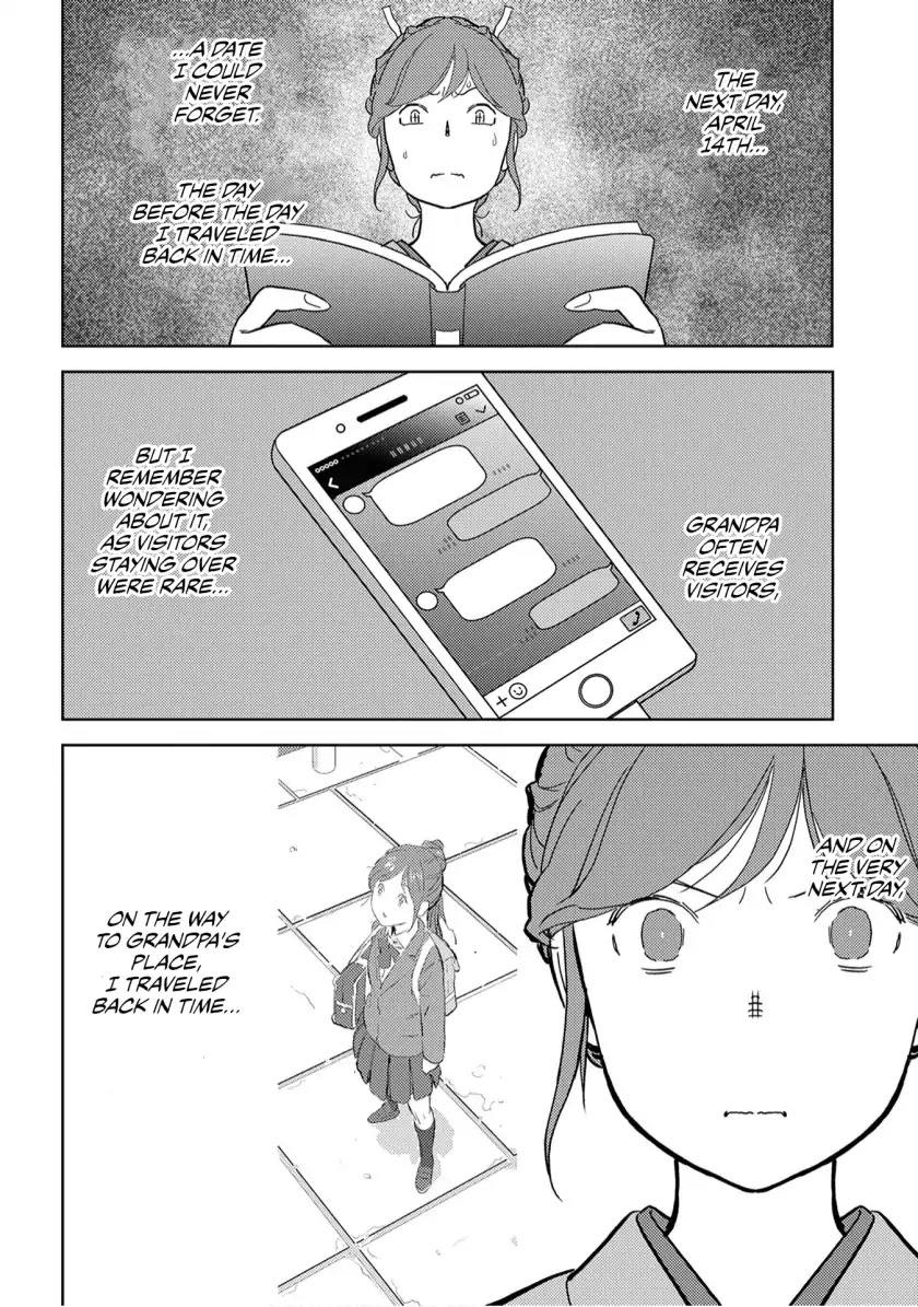 Sengoku Komachi Kuroutan: Noukou Giga chapter 20 page 28