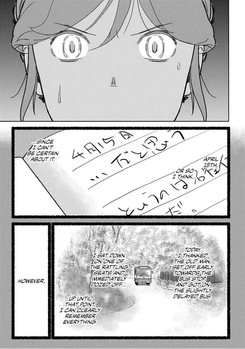 Sengoku Komachi Kuroutan: Noukou Giga chapter 20 page 29