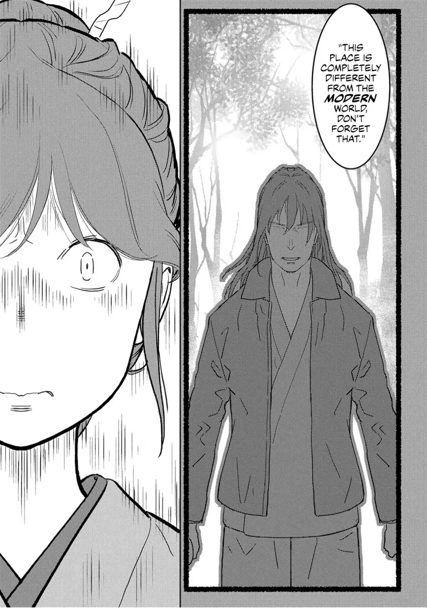 Sengoku Komachi Kuroutan: Noukou Giga chapter 20 page 33