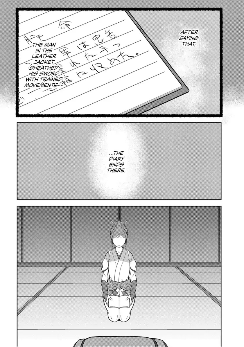 Sengoku Komachi Kuroutan: Noukou Giga chapter 20 page 34