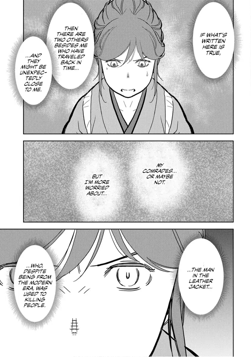 Sengoku Komachi Kuroutan: Noukou Giga chapter 20 page 35