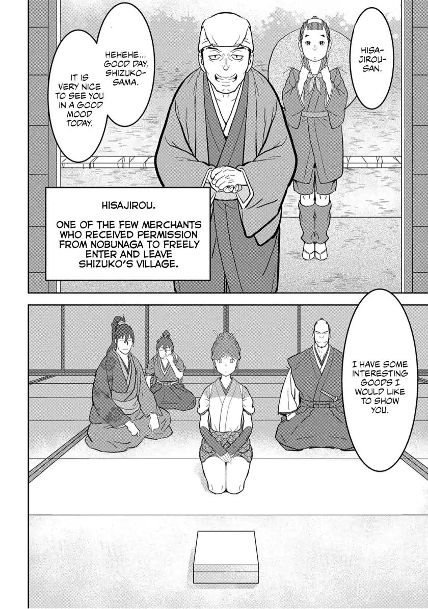 Sengoku Komachi Kuroutan: Noukou Giga chapter 20 page 5