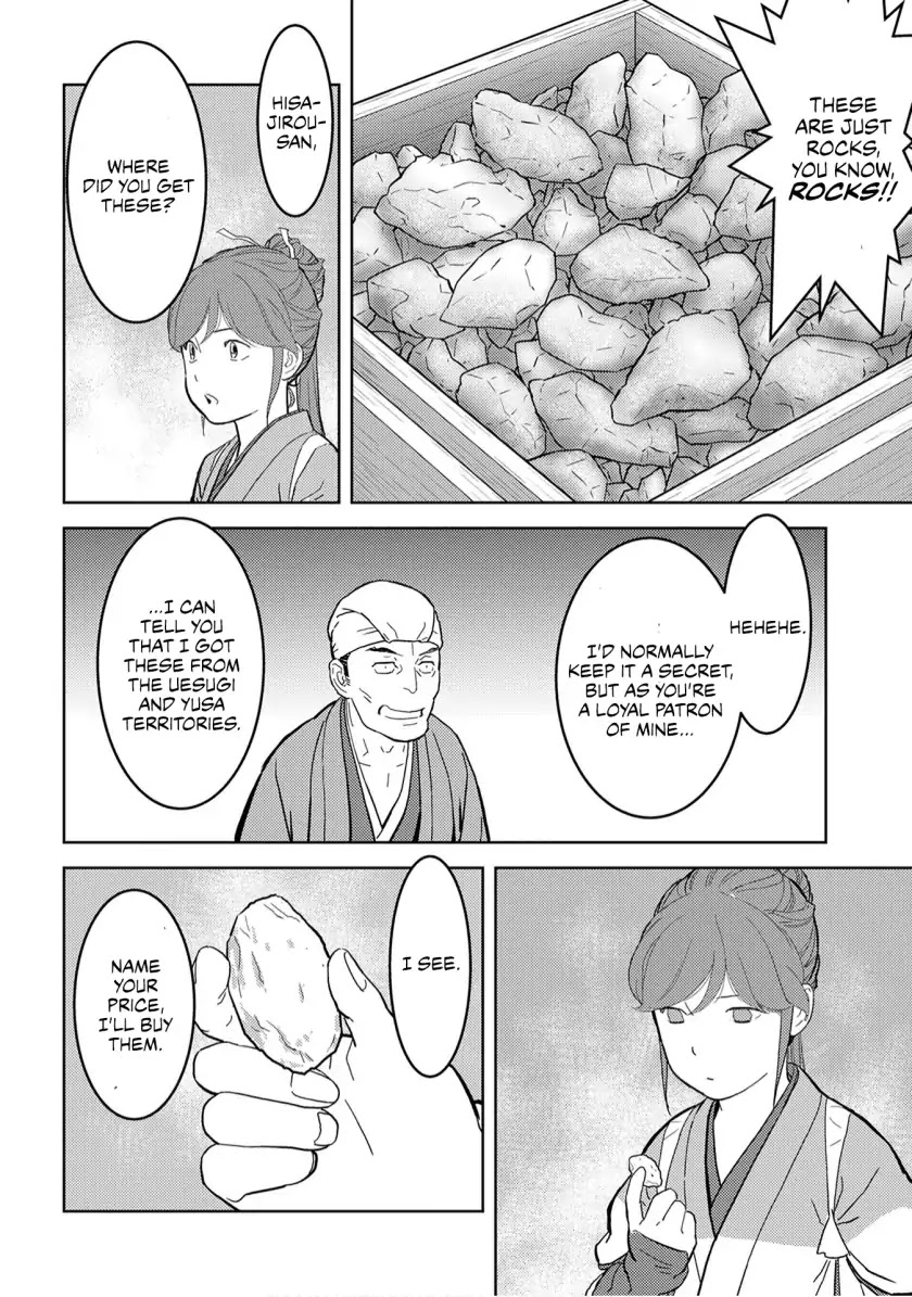 Sengoku Komachi Kuroutan: Noukou Giga chapter 20 page 7