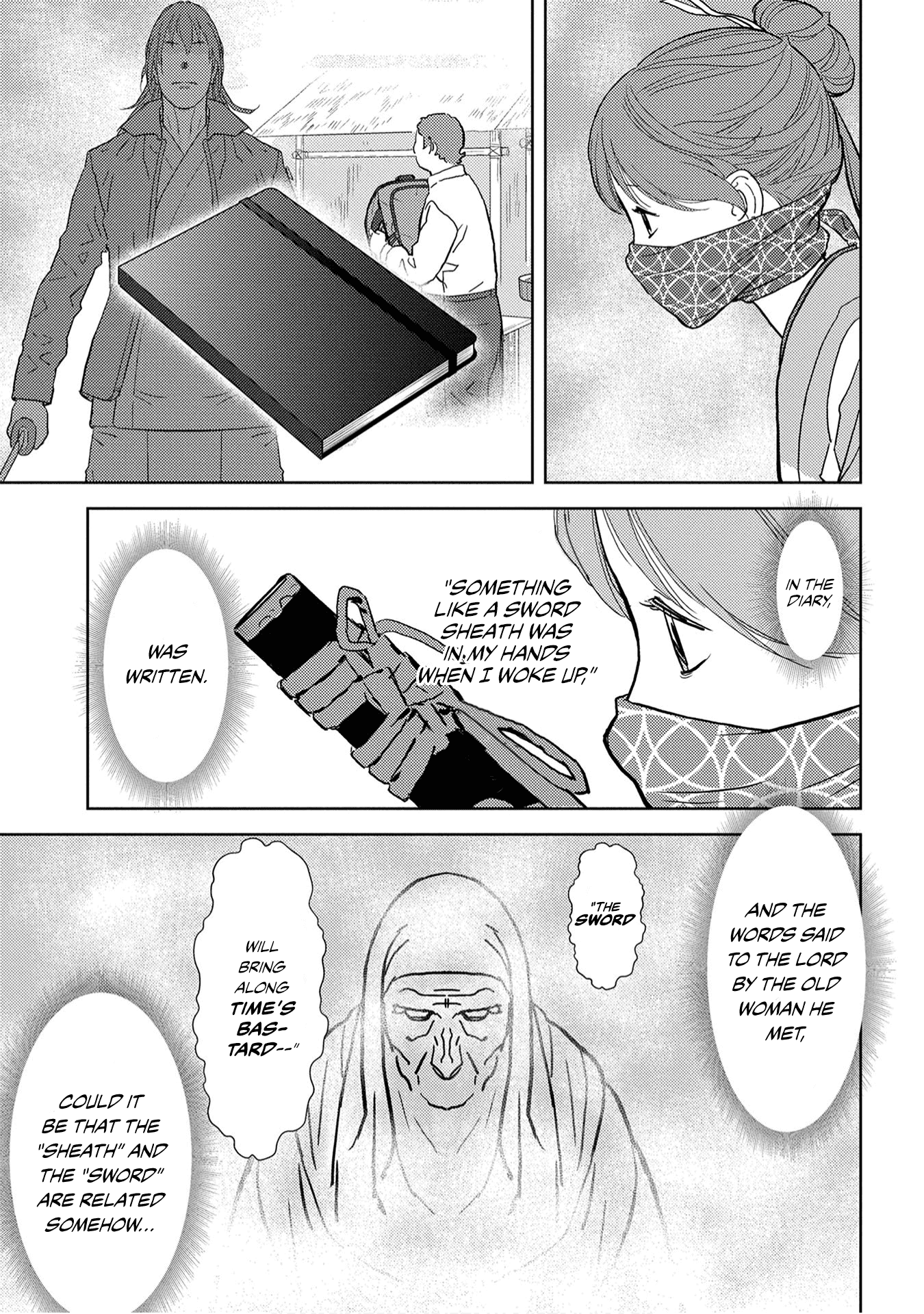 Sengoku Komachi Kuroutan: Noukou Giga chapter 21 page 12