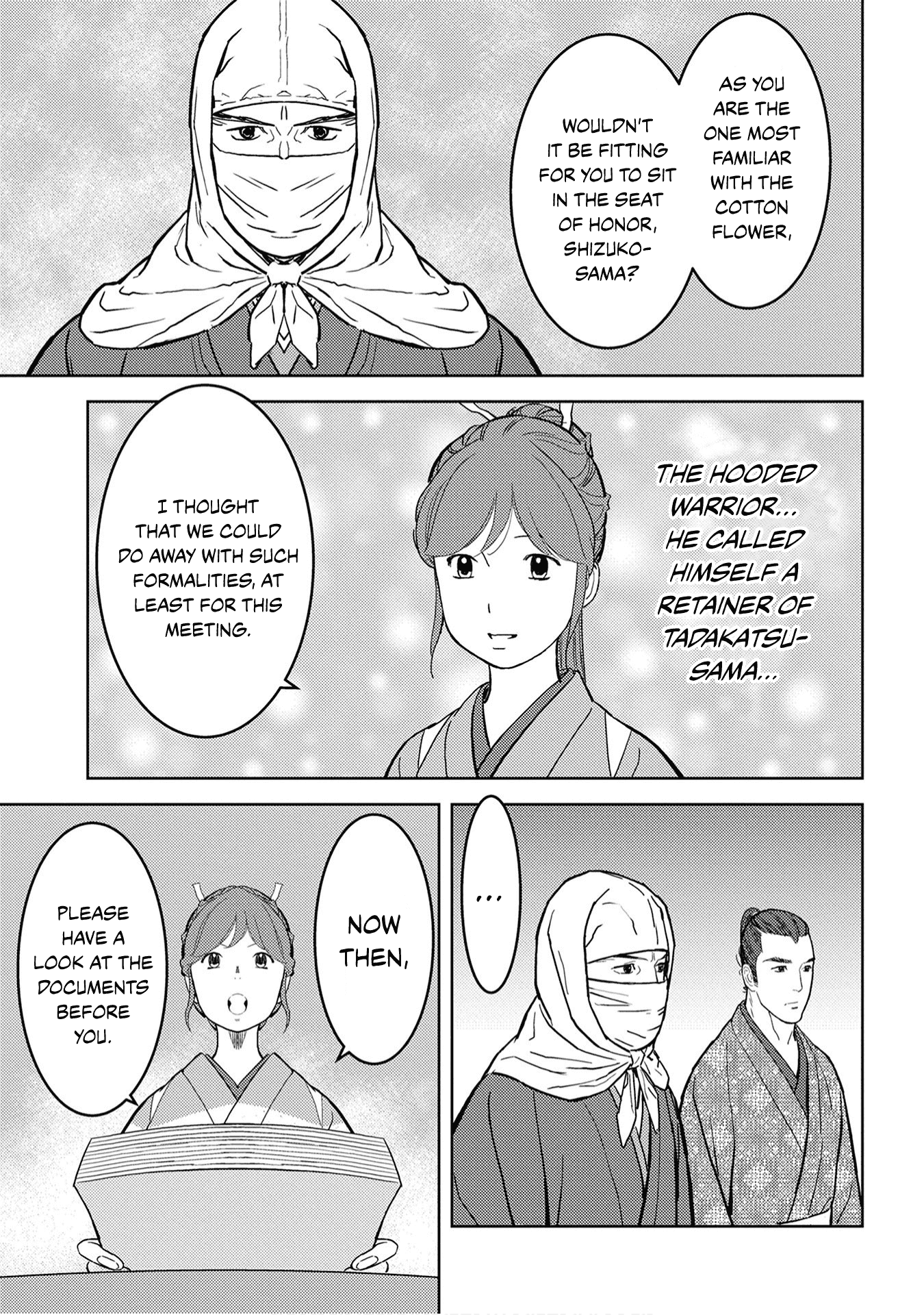 Sengoku Komachi Kuroutan: Noukou Giga chapter 21 page 16