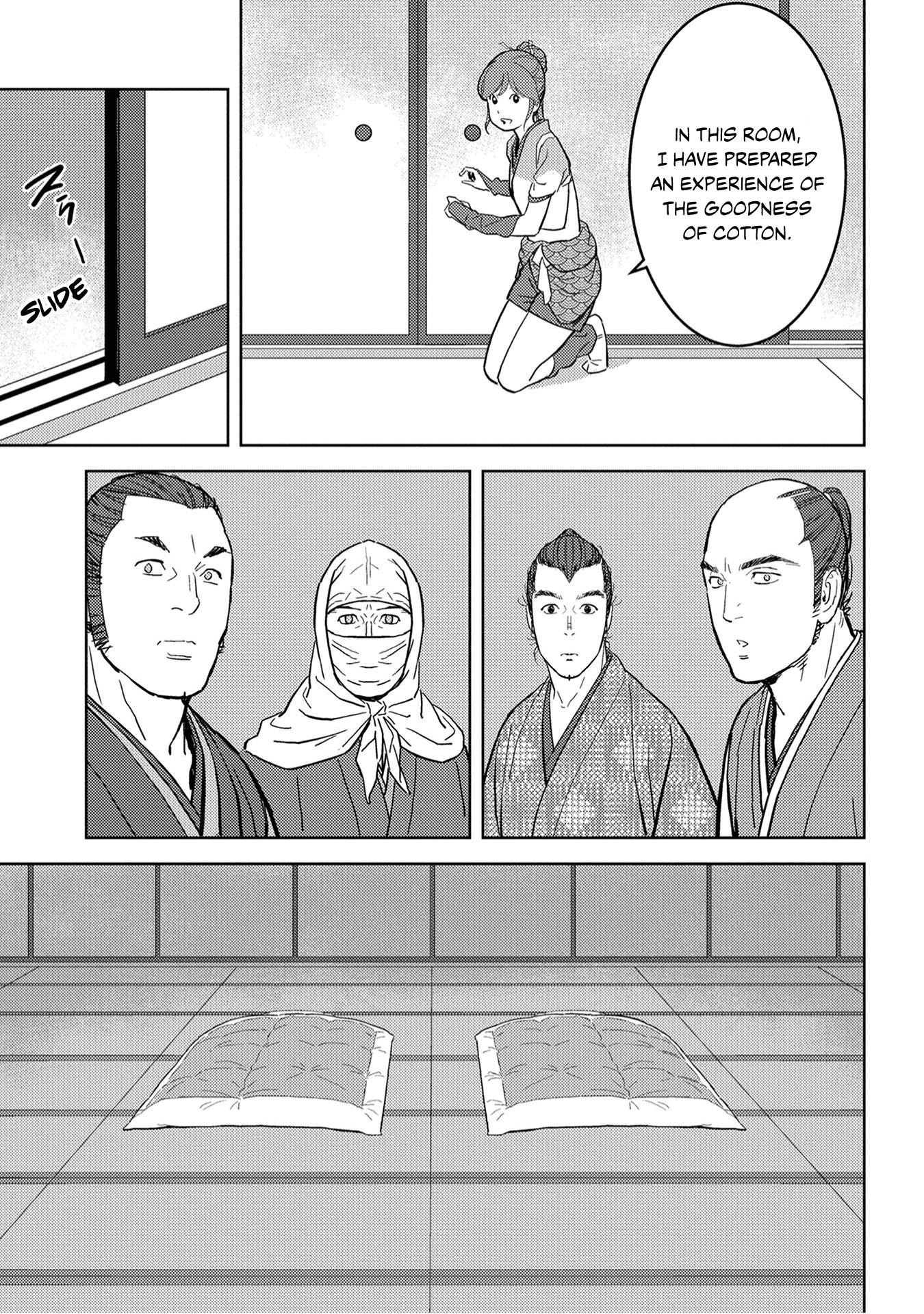 Sengoku Komachi Kuroutan: Noukou Giga chapter 21 page 24