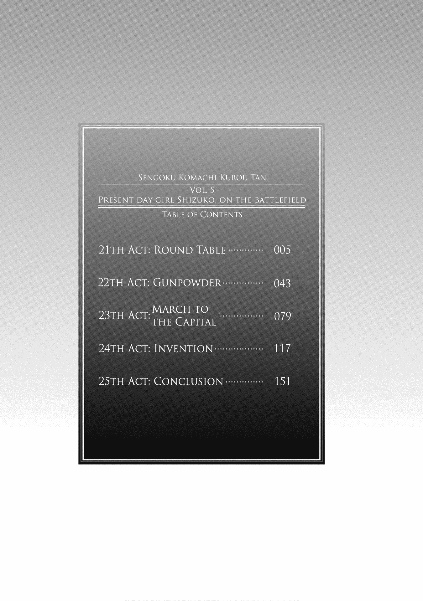 Sengoku Komachi Kuroutan: Noukou Giga chapter 21 page 7