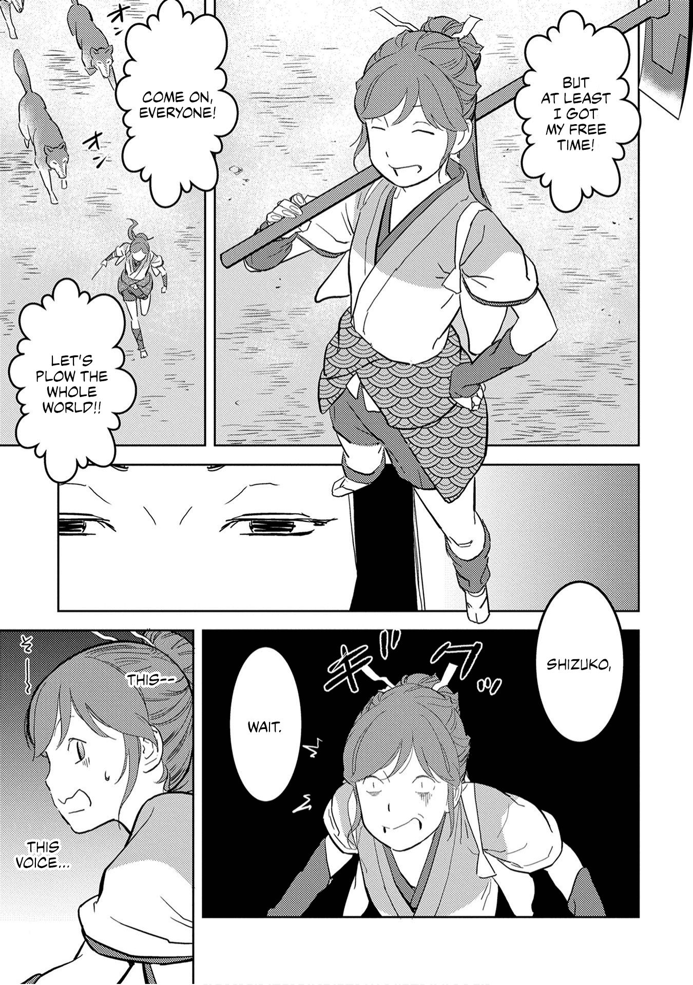 Sengoku Komachi Kuroutan: Noukou Giga chapter 22 page 21