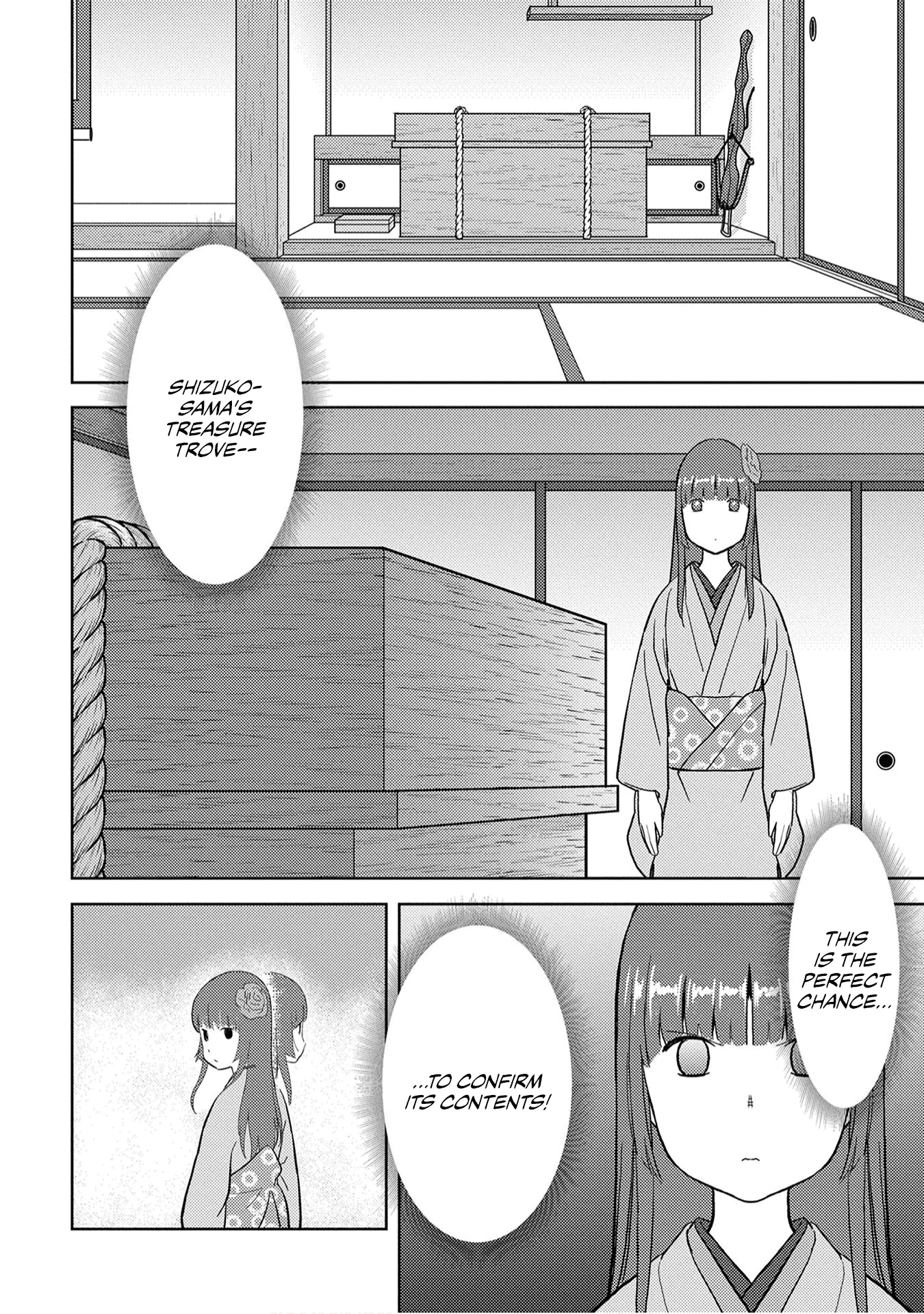 Sengoku Komachi Kuroutan: Noukou Giga chapter 22 page 5