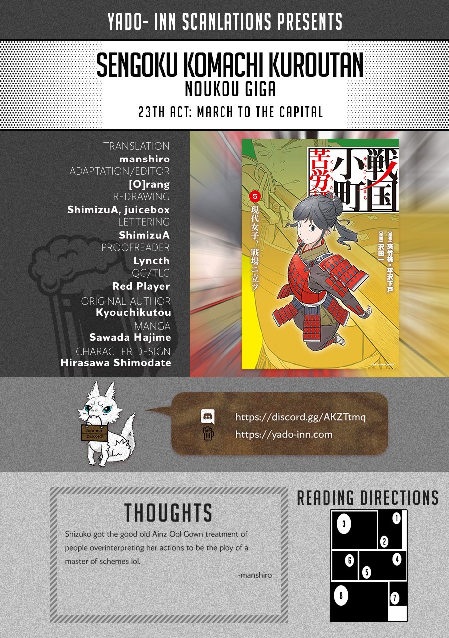Sengoku Komachi Kuroutan: Noukou Giga chapter 23 page 1