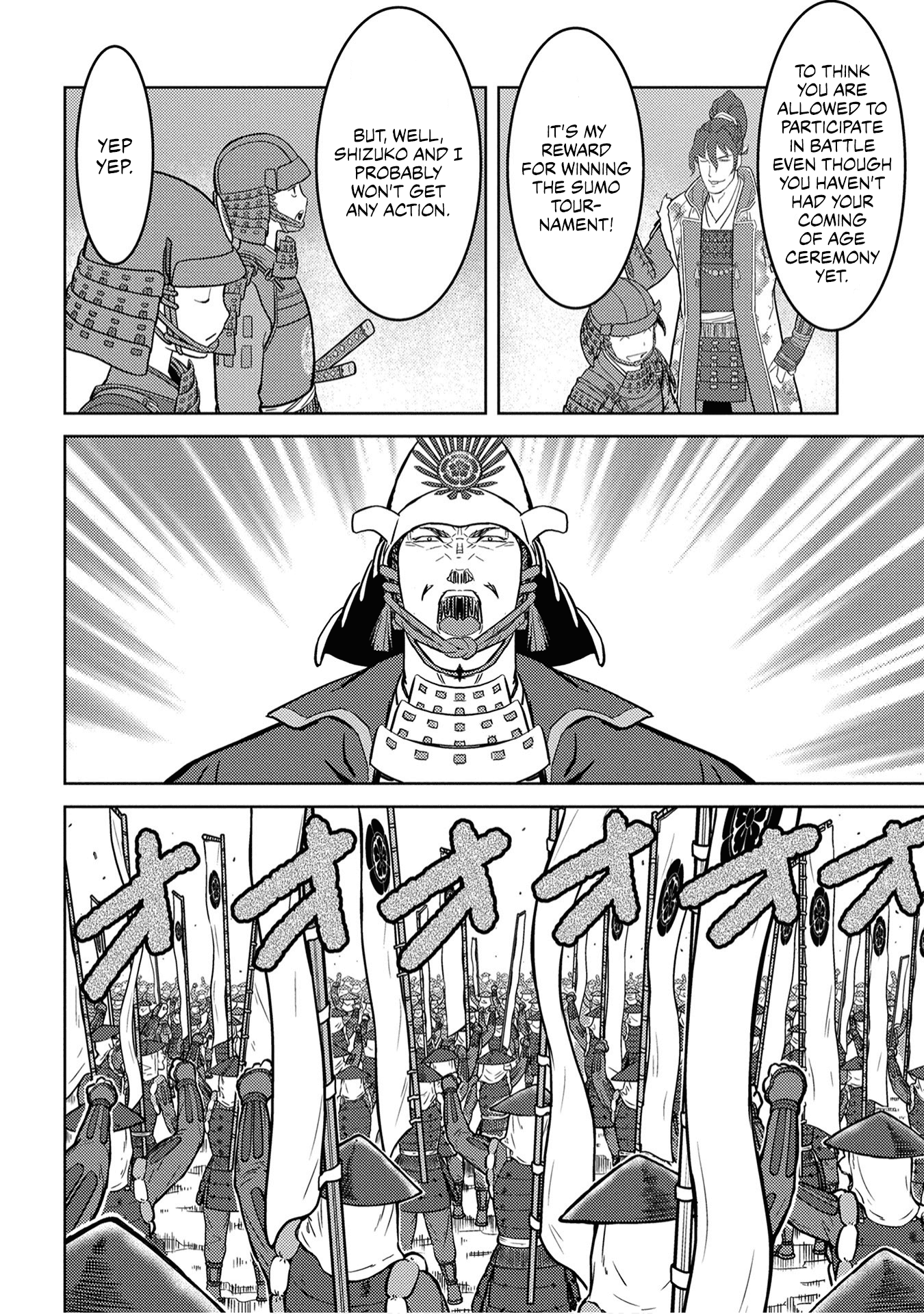 Sengoku Komachi Kuroutan: Noukou Giga chapter 23 page 19