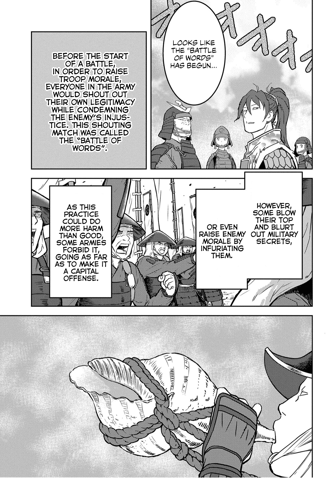 Sengoku Komachi Kuroutan: Noukou Giga chapter 23 page 20