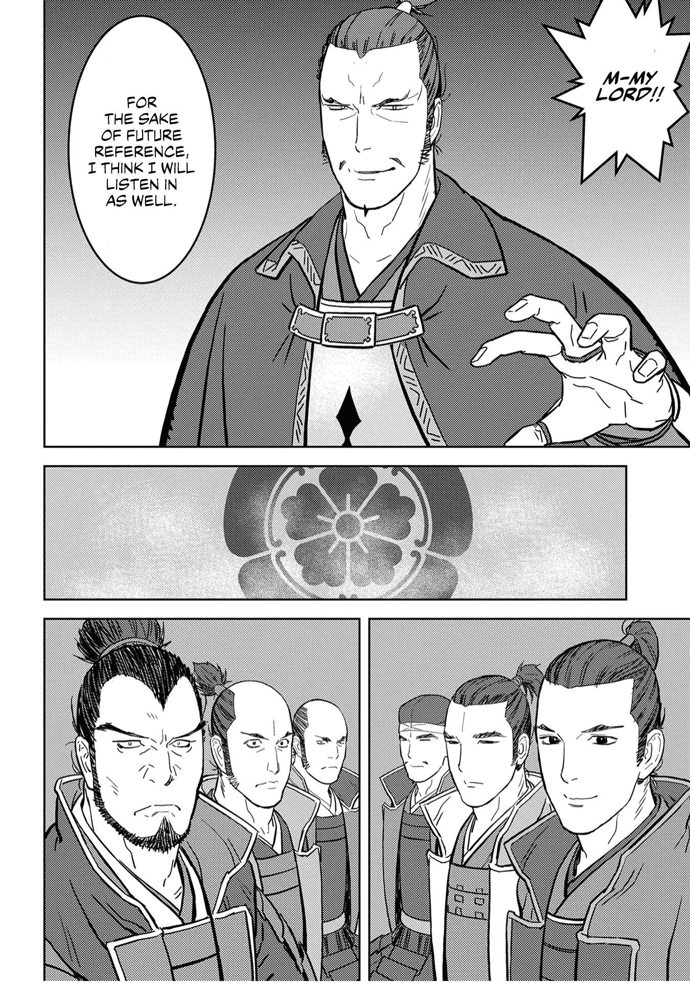 Sengoku Komachi Kuroutan: Noukou Giga chapter 23 page 26