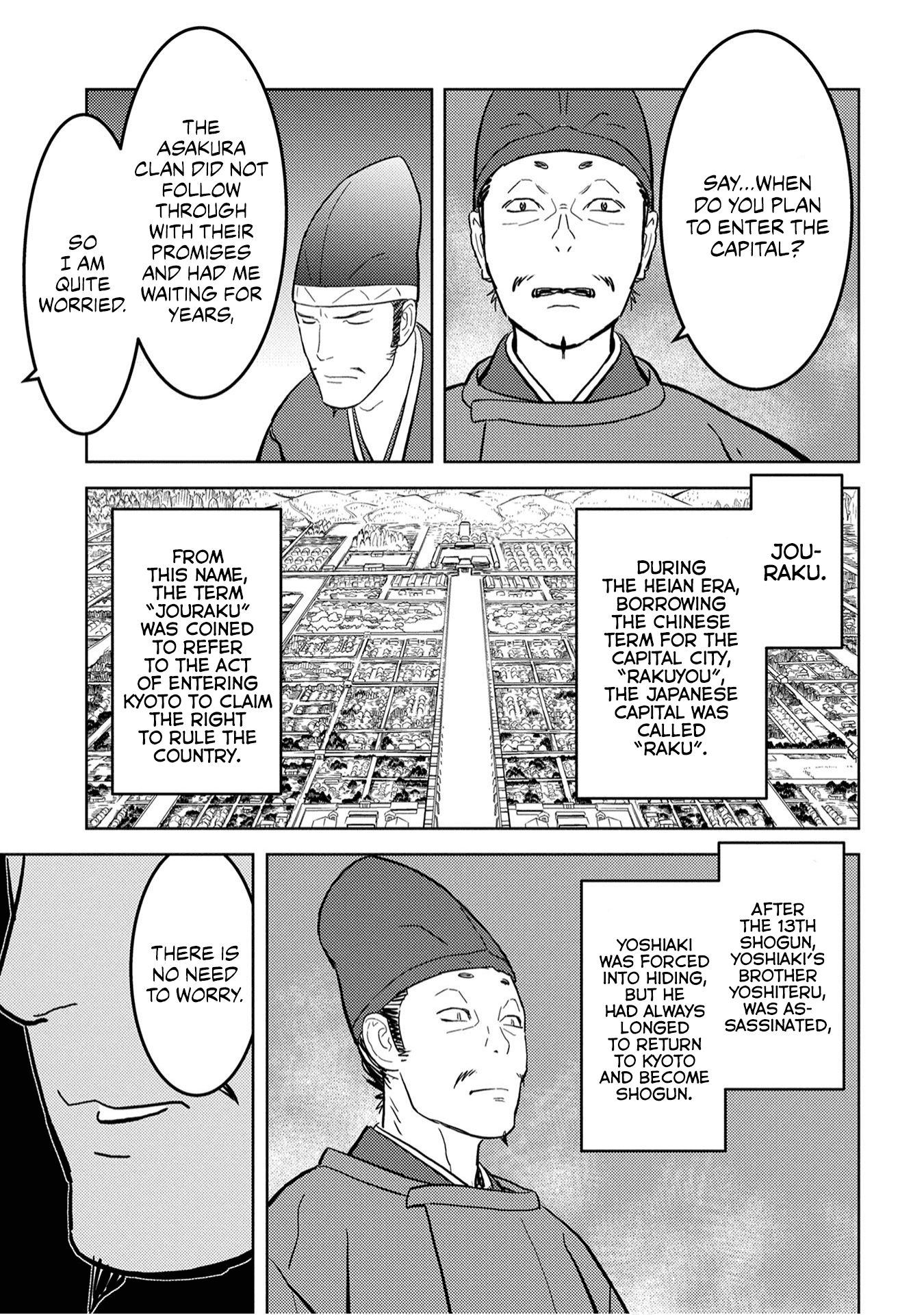 Sengoku Komachi Kuroutan: Noukou Giga chapter 23 page 4