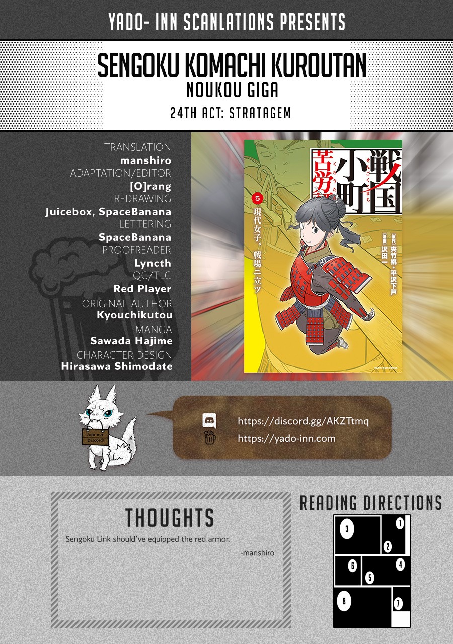 Sengoku Komachi Kuroutan: Noukou Giga chapter 24 page 1