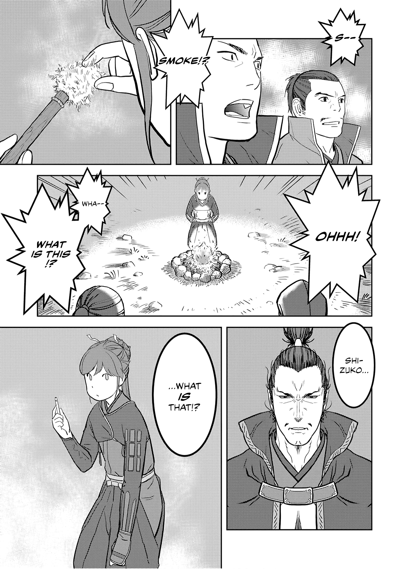 Sengoku Komachi Kuroutan: Noukou Giga chapter 24 page 20