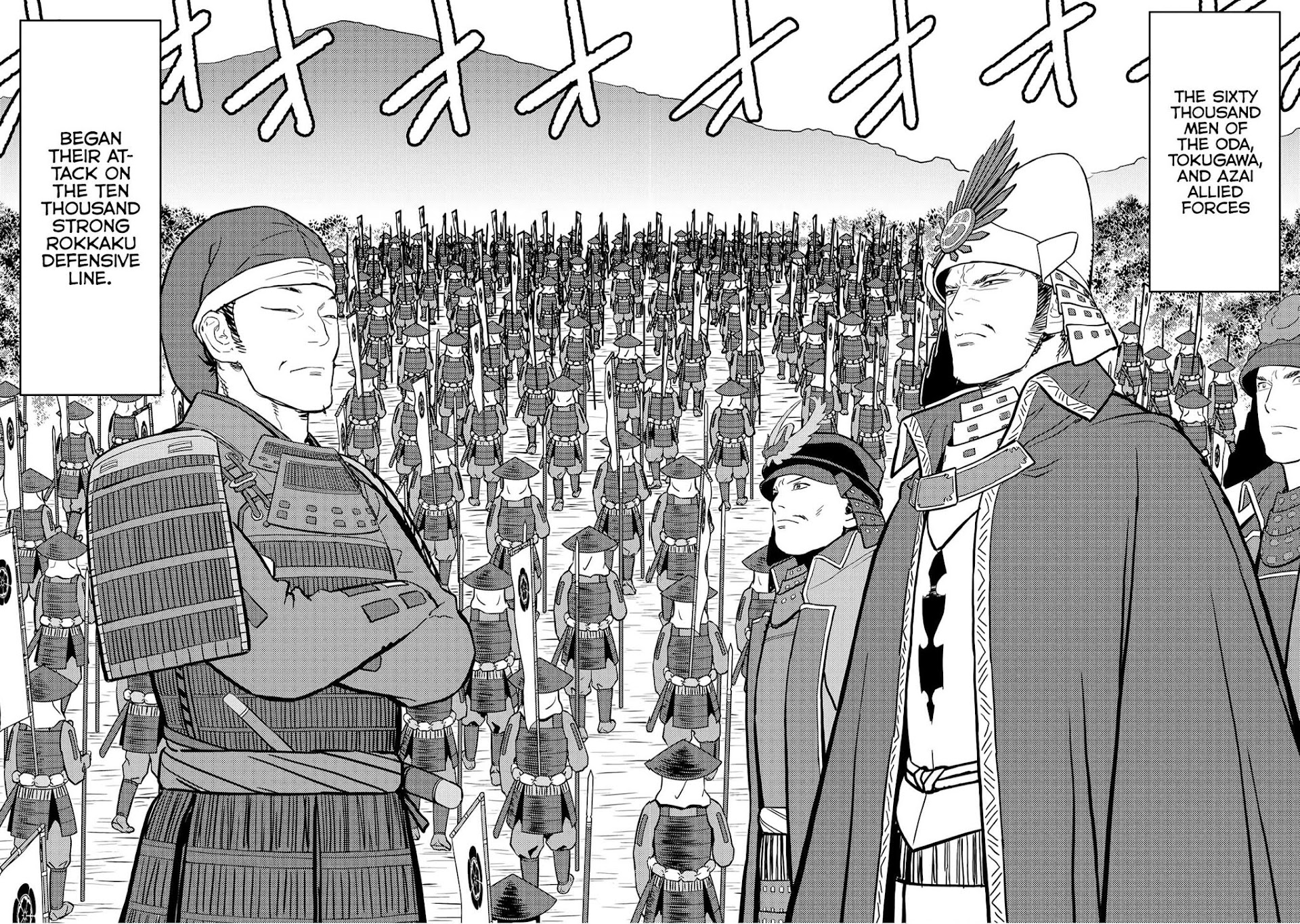 Sengoku Komachi Kuroutan: Noukou Giga chapter 24 page 27