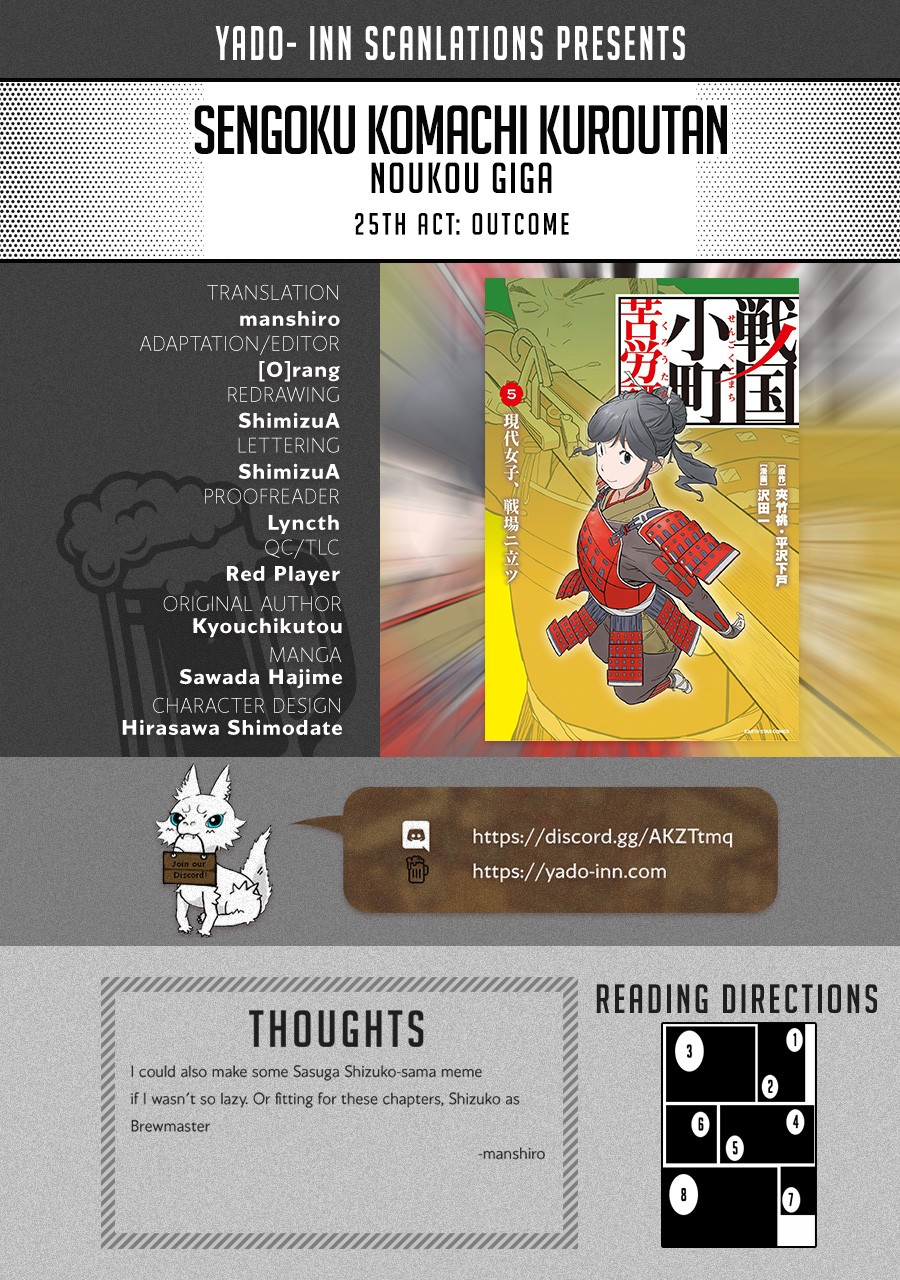 Sengoku Komachi Kuroutan: Noukou Giga chapter 25 page 1