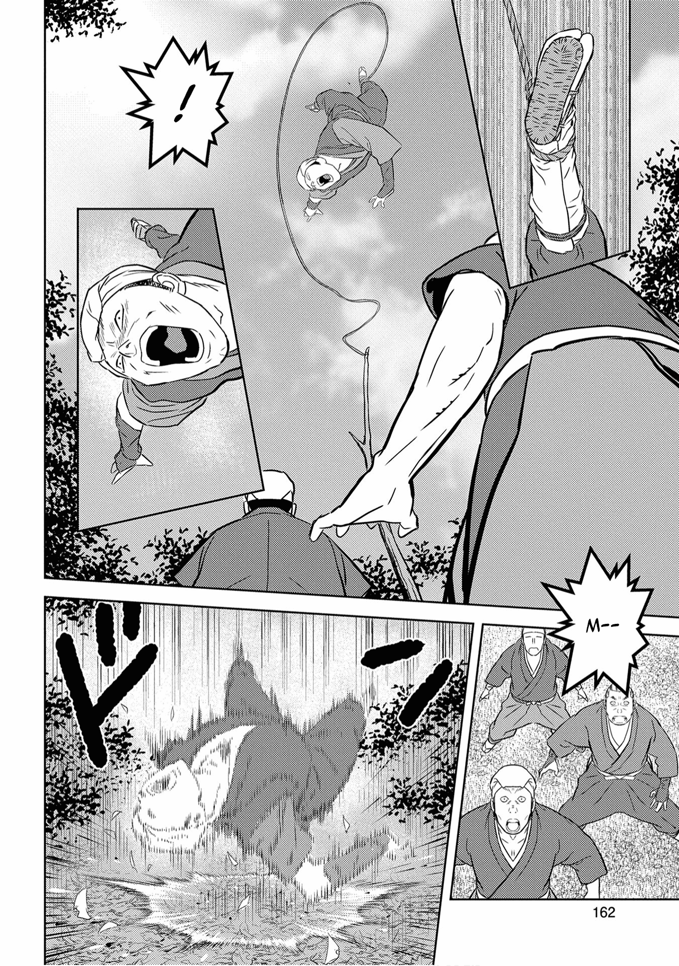 Sengoku Komachi Kuroutan: Noukou Giga chapter 25 page 12