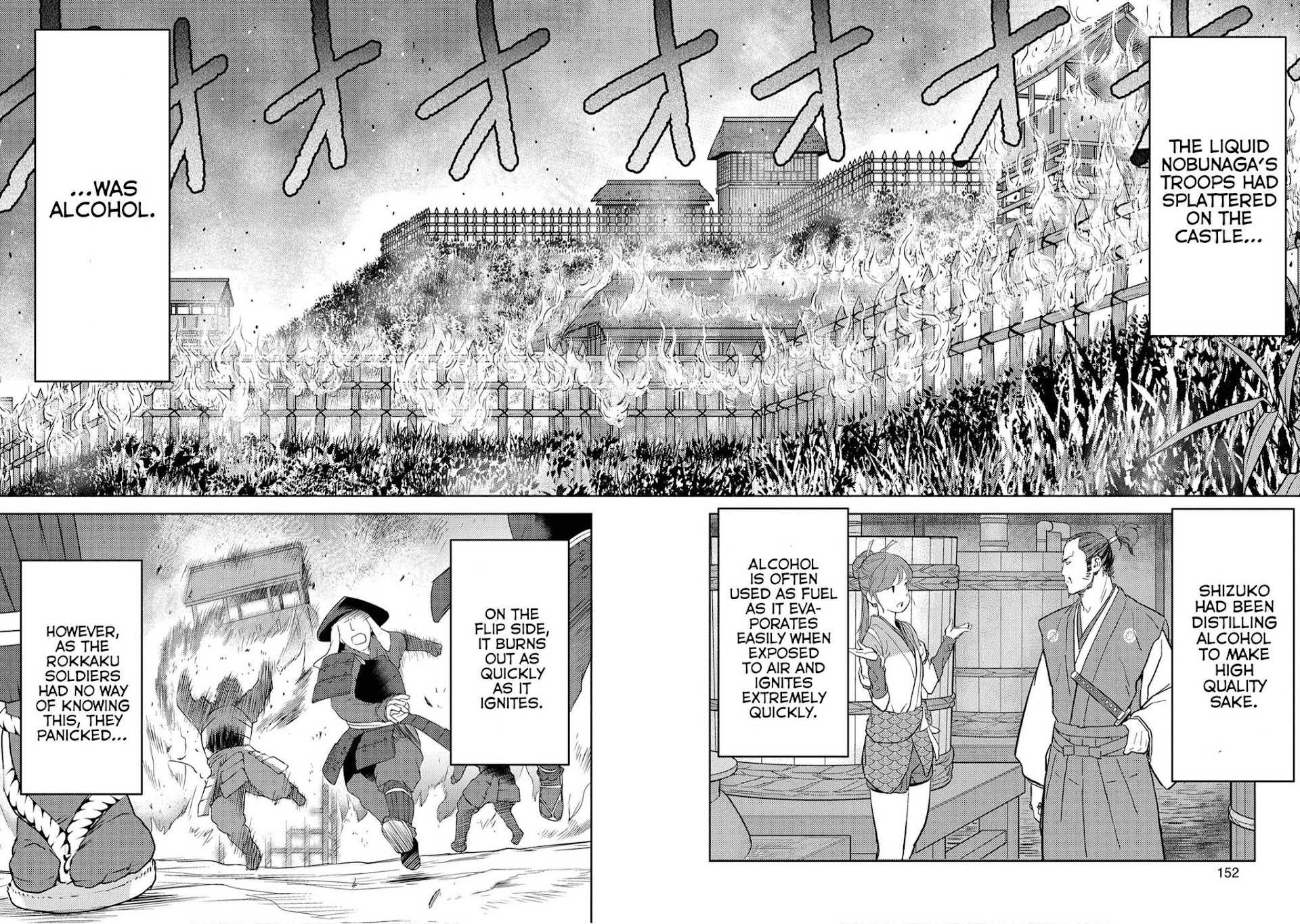 Sengoku Komachi Kuroutan: Noukou Giga chapter 25 page 3