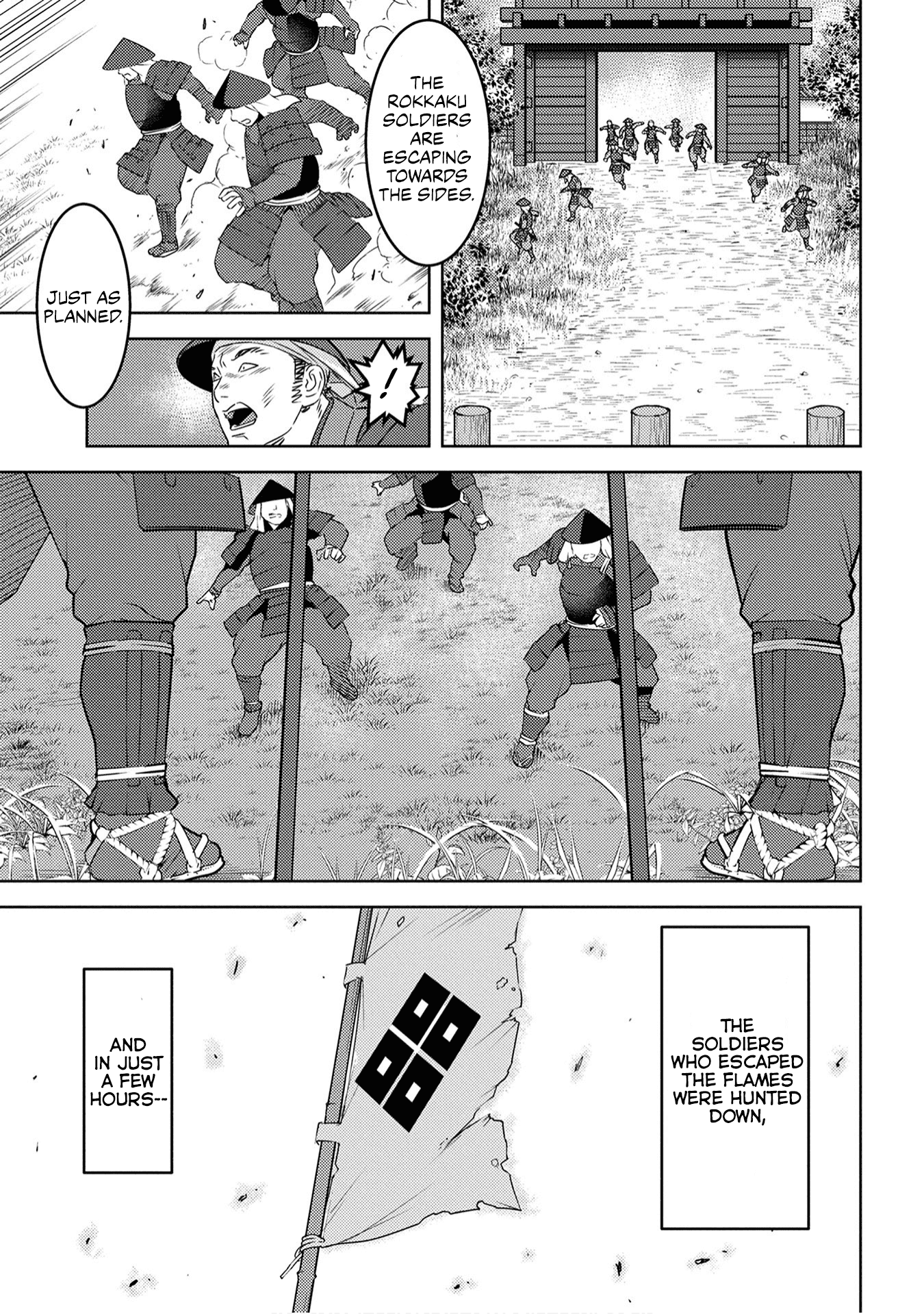 Sengoku Komachi Kuroutan: Noukou Giga chapter 25 page 5