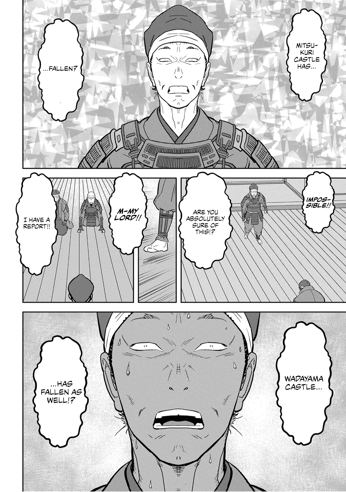 Sengoku Komachi Kuroutan: Noukou Giga chapter 25 page 6