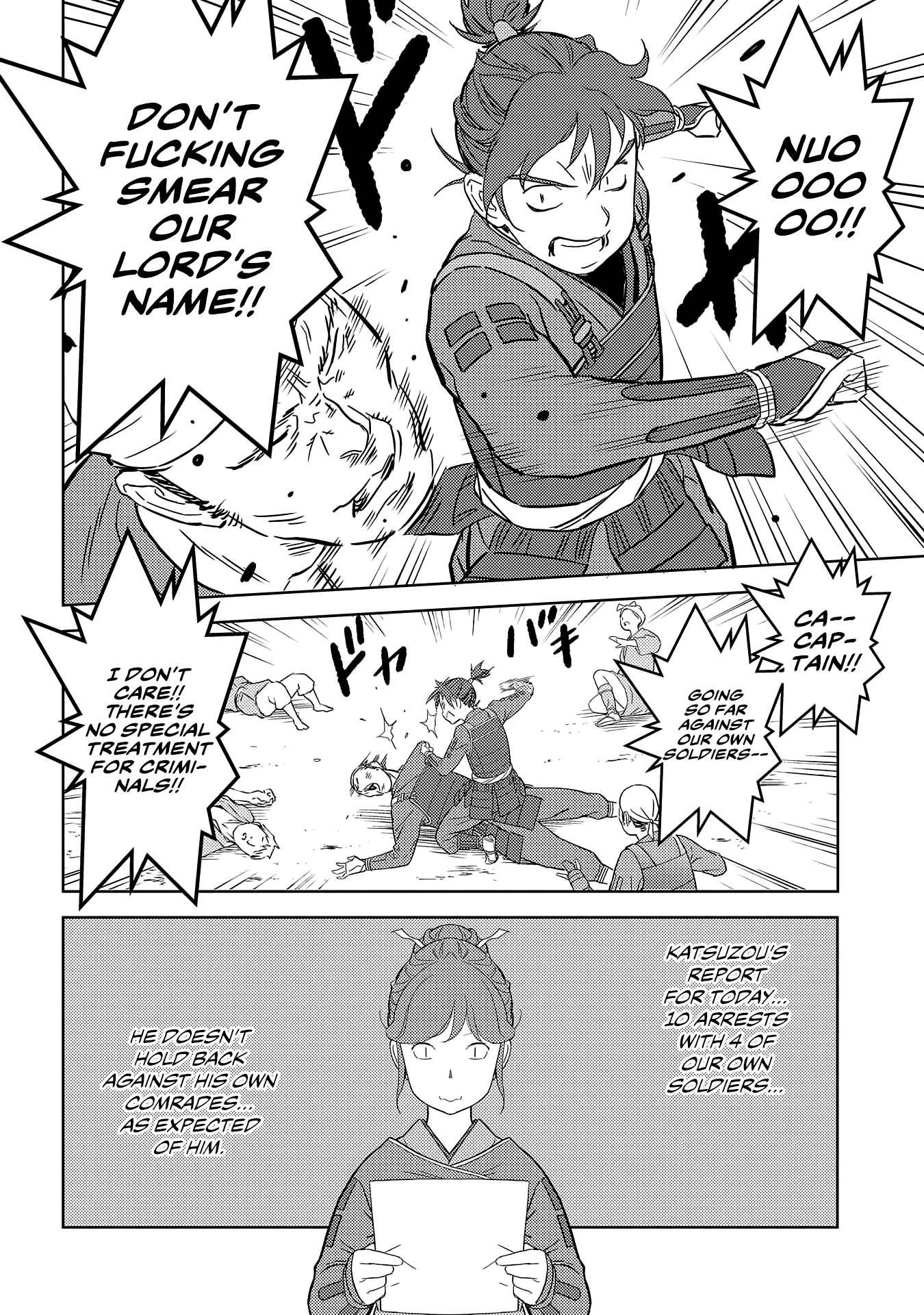 Sengoku Komachi Kuroutan: Noukou Giga chapter 26 page 23
