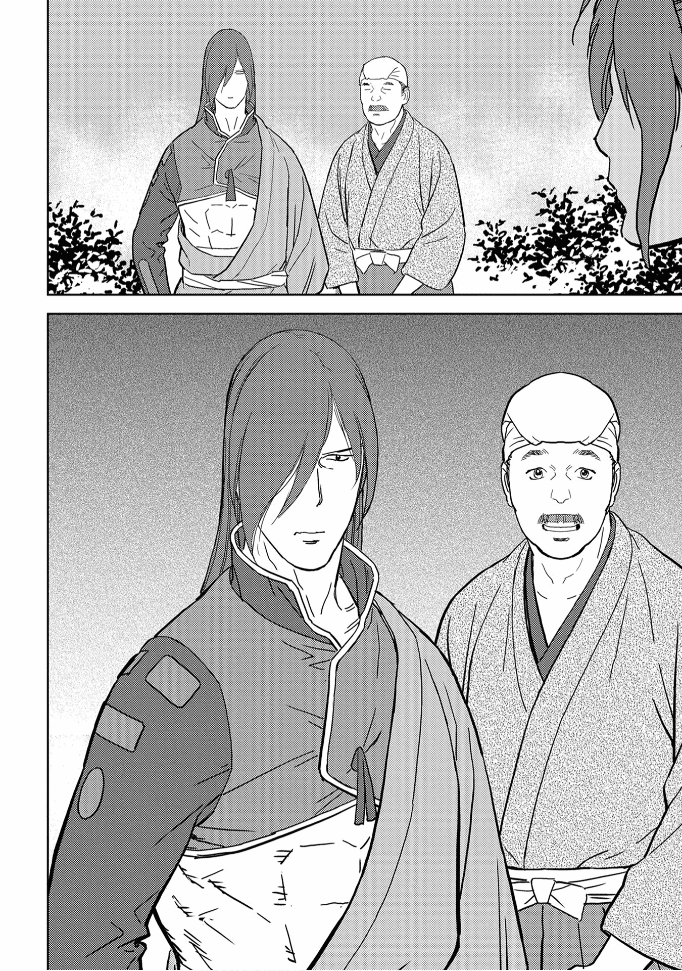 Sengoku Komachi Kuroutan: Noukou Giga chapter 26 page 35