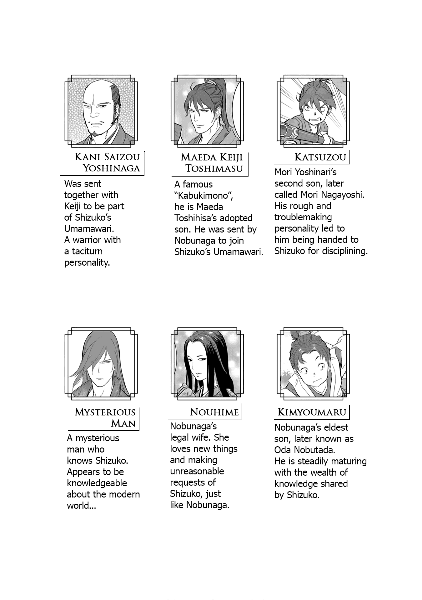 Sengoku Komachi Kuroutan: Noukou Giga chapter 26 page 5