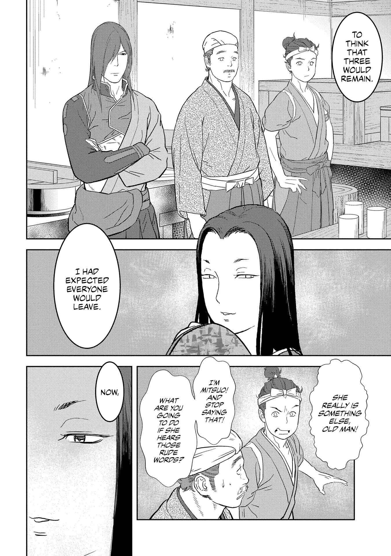 Sengoku Komachi Kuroutan: Noukou Giga chapter 27 page 21