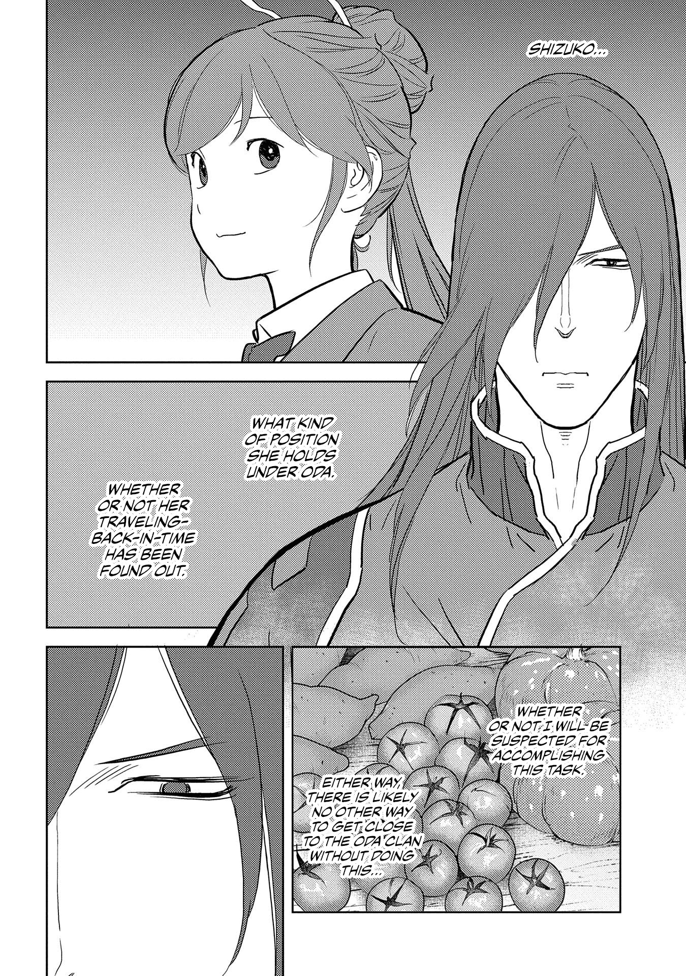 Sengoku Komachi Kuroutan: Noukou Giga chapter 27 page 23