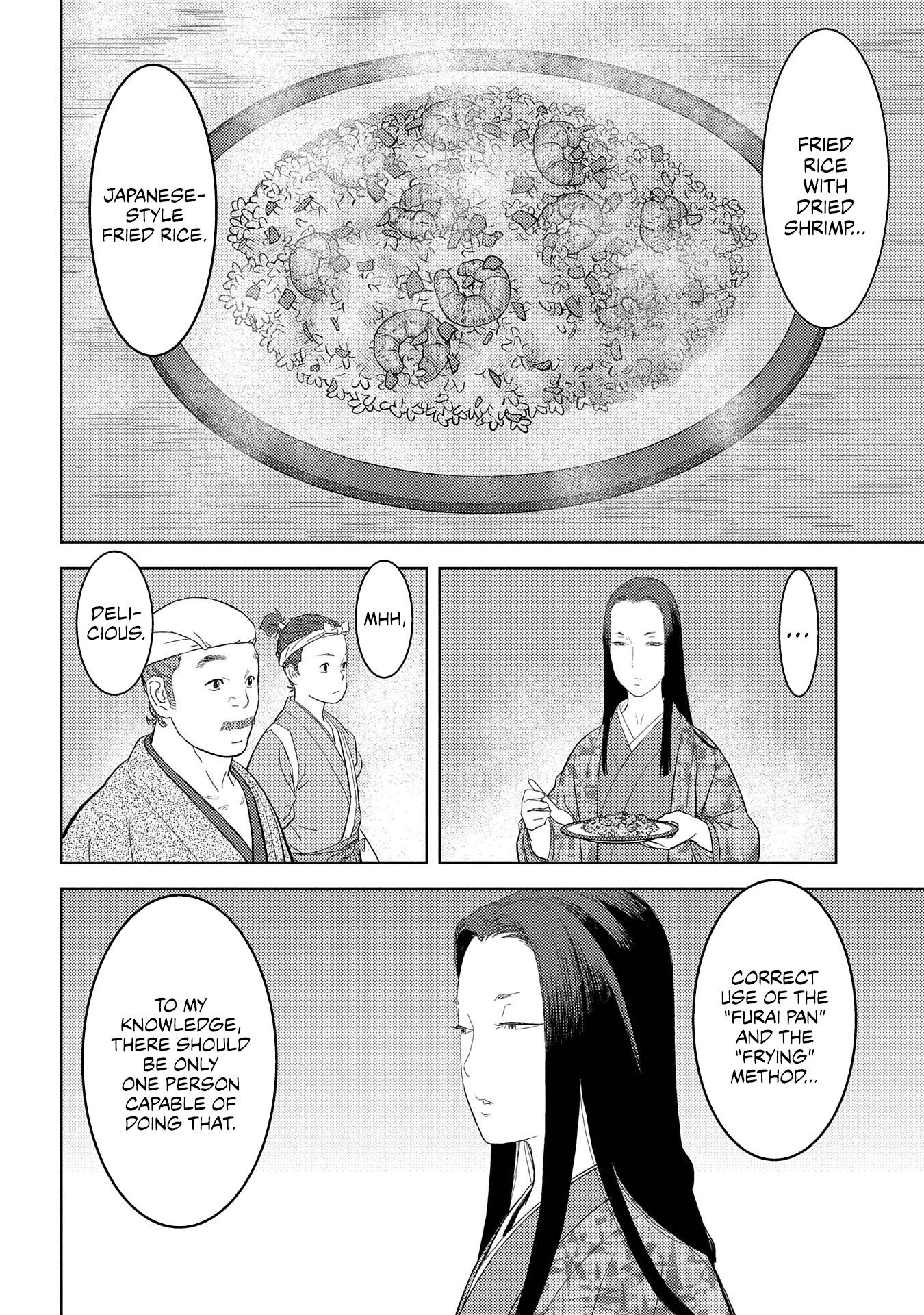 Sengoku Komachi Kuroutan: Noukou Giga chapter 27 page 26