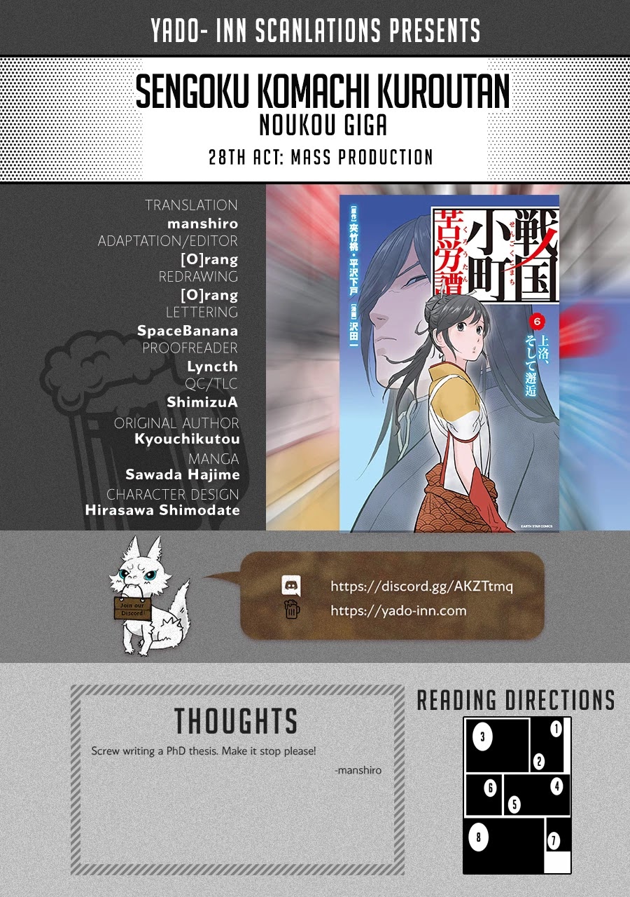 Sengoku Komachi Kuroutan: Noukou Giga chapter 28 page 1