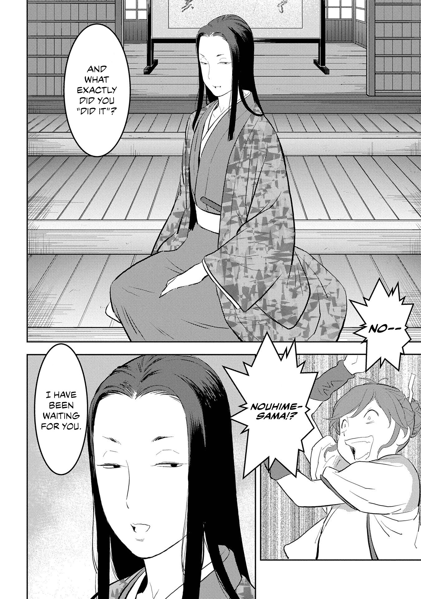 Sengoku Komachi Kuroutan: Noukou Giga chapter 28 page 16