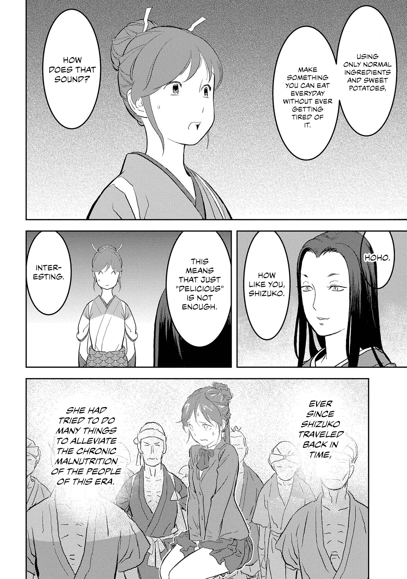 Sengoku Komachi Kuroutan: Noukou Giga chapter 28 page 20